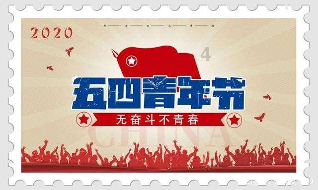 以生命相托!浙大刚刚为他们颁奖