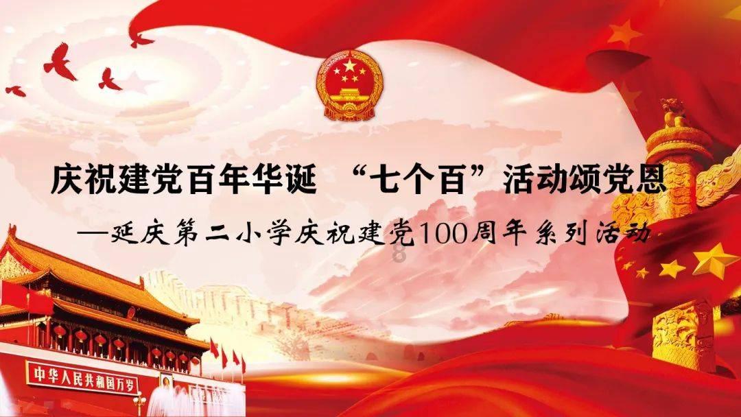 侯耀华77岁寿诞惹争议，爱徒何云伟没有参加，女徒弟安娜金也缺席