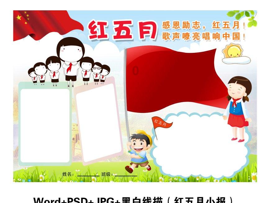 3分钟剖出，这娃生出来，“满分”！