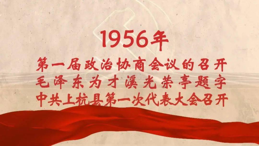 春雨直播app