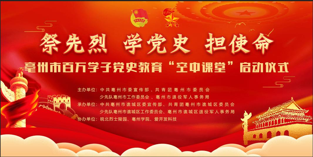 “搜”出育儿新方式,母婴品牌如何在小红书高质量种草?