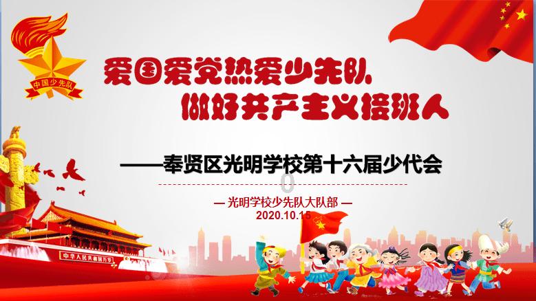 救援小孔雀