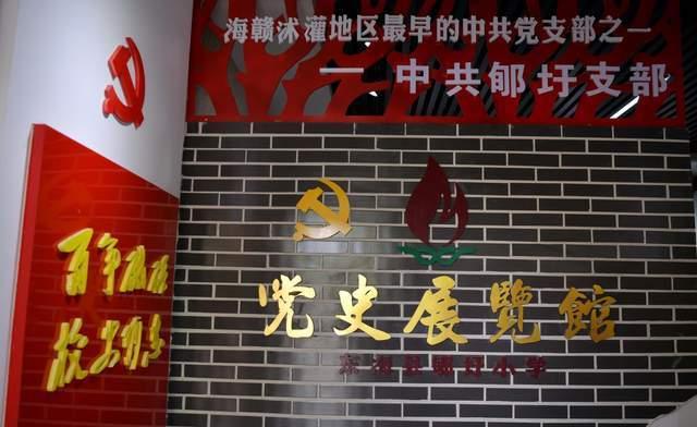 亚洲杯-澳大利亚4-0印度尼西亚晋级八强