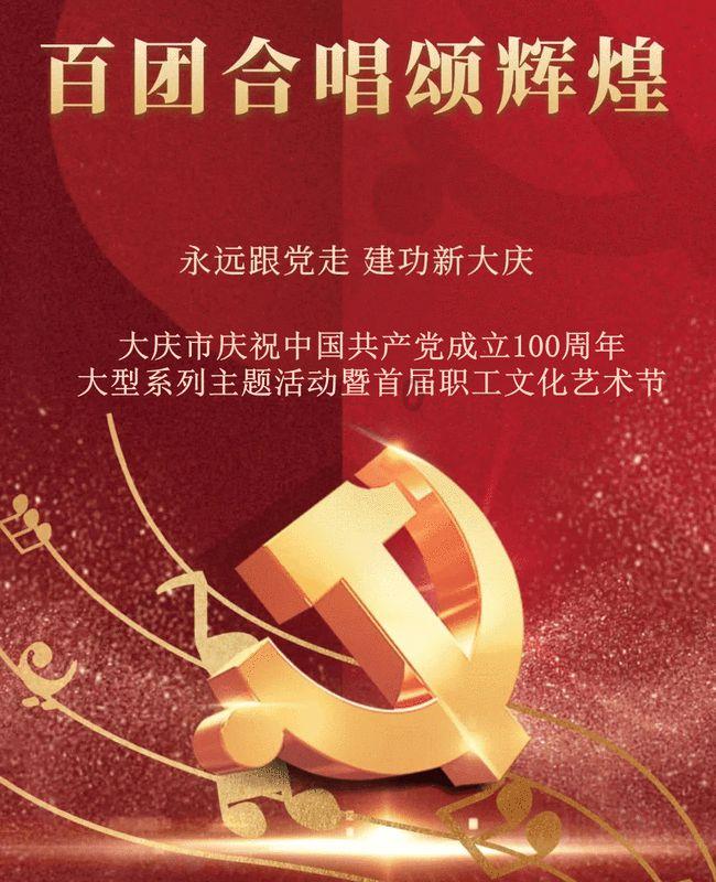 云南百年领秀：精美装饰，高品质制造