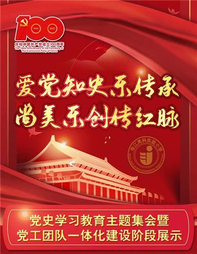 当男性体内的雄性激素充足时，通常会表现出两大显著特征