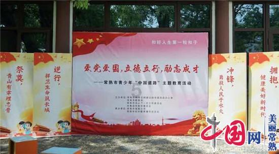 星际争霸2