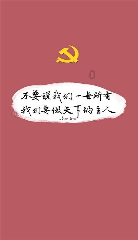 24了，没结过婚没生过娃，就和三个男人发生过关系，算随便吗？
