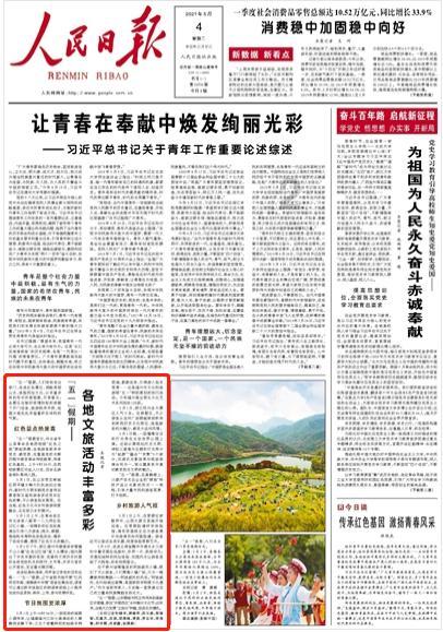 寒潮来袭,如何打好保护血管“保卫战”?