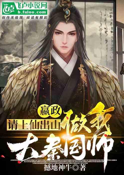 勇士之门