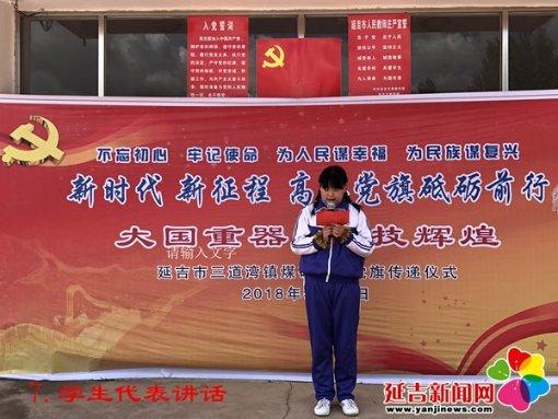 拿门禁逼业主交物业费 任性违法解决不了问题