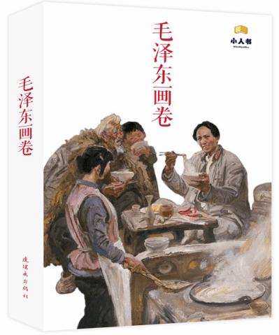 苏菲亚和安伯的休闲装