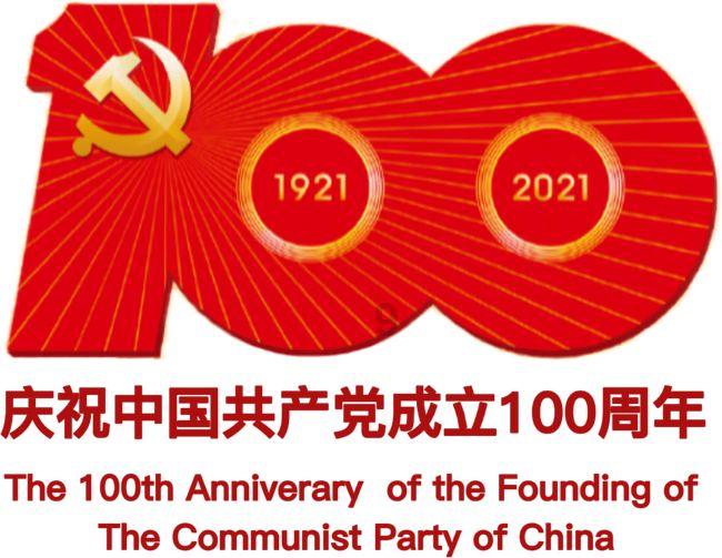 双方哪年能见面啊？男农历生日是1982年8月21日申时，女农历生日是1992年腊月初六酉时