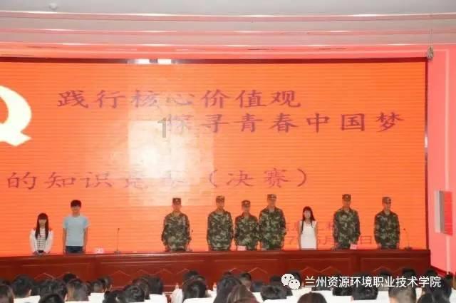 情系“五老”关爱行 走访慰问暖人心