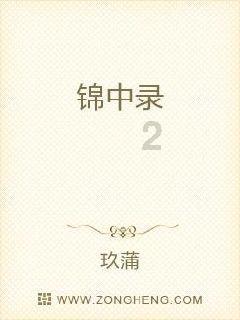 世界最大的洋是什么洋？游戏画面