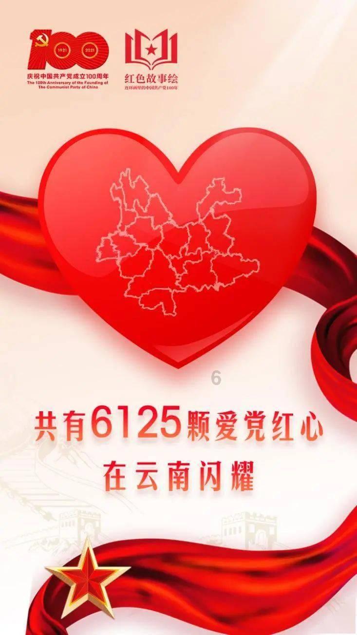 2024月湖区迎春消费季暨年货美食节活动开幕
