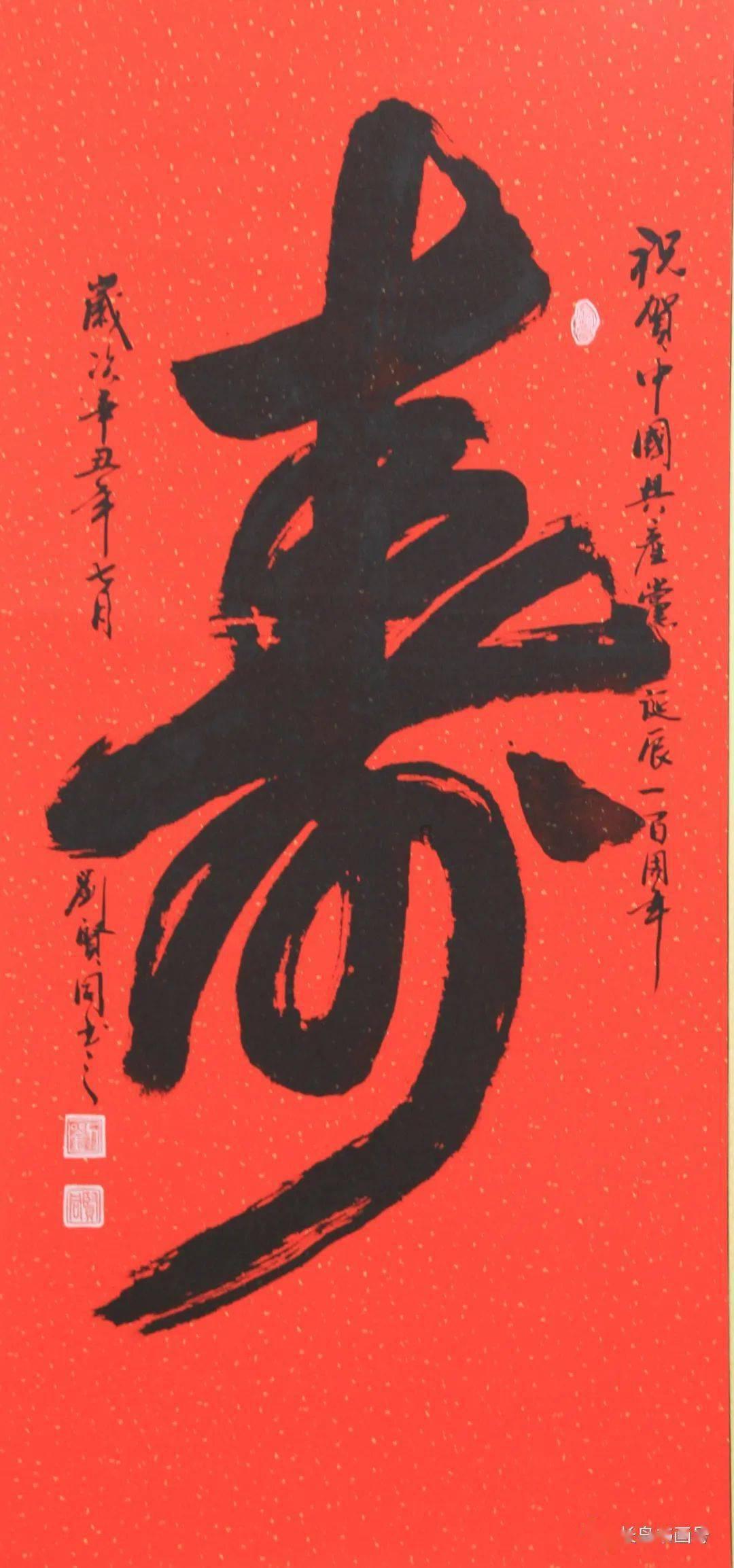 4399红莲之王