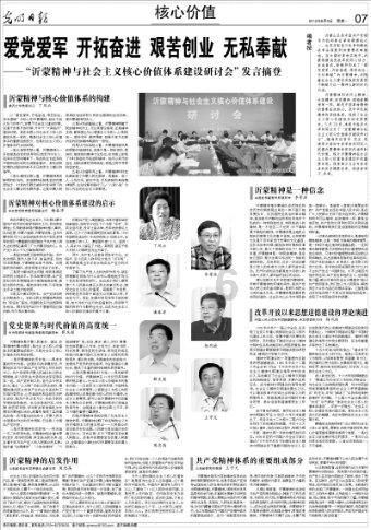 小猫钓鱼正版下载中文版