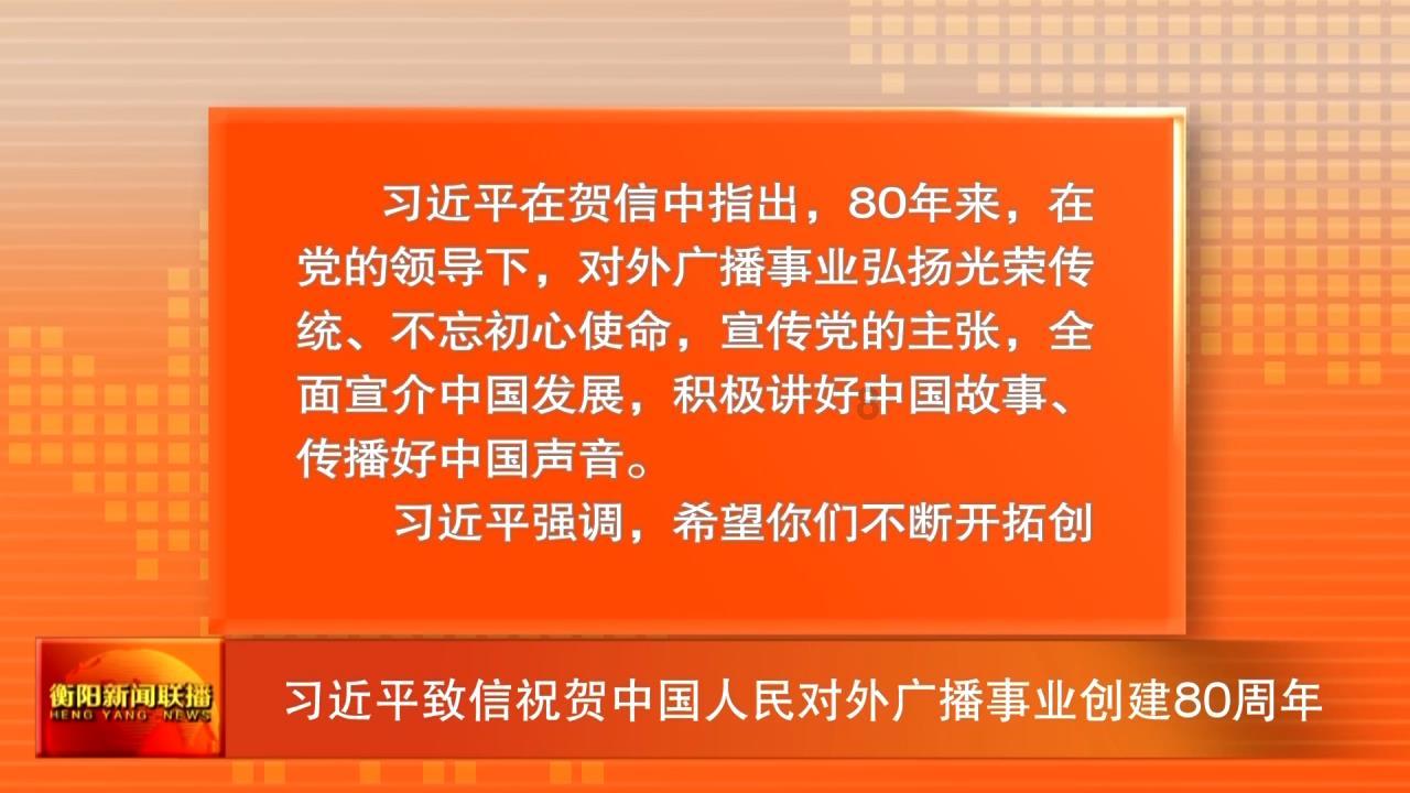 公主的大宫殿