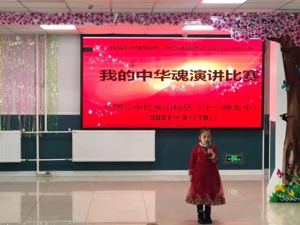 农畜山羊逃脱