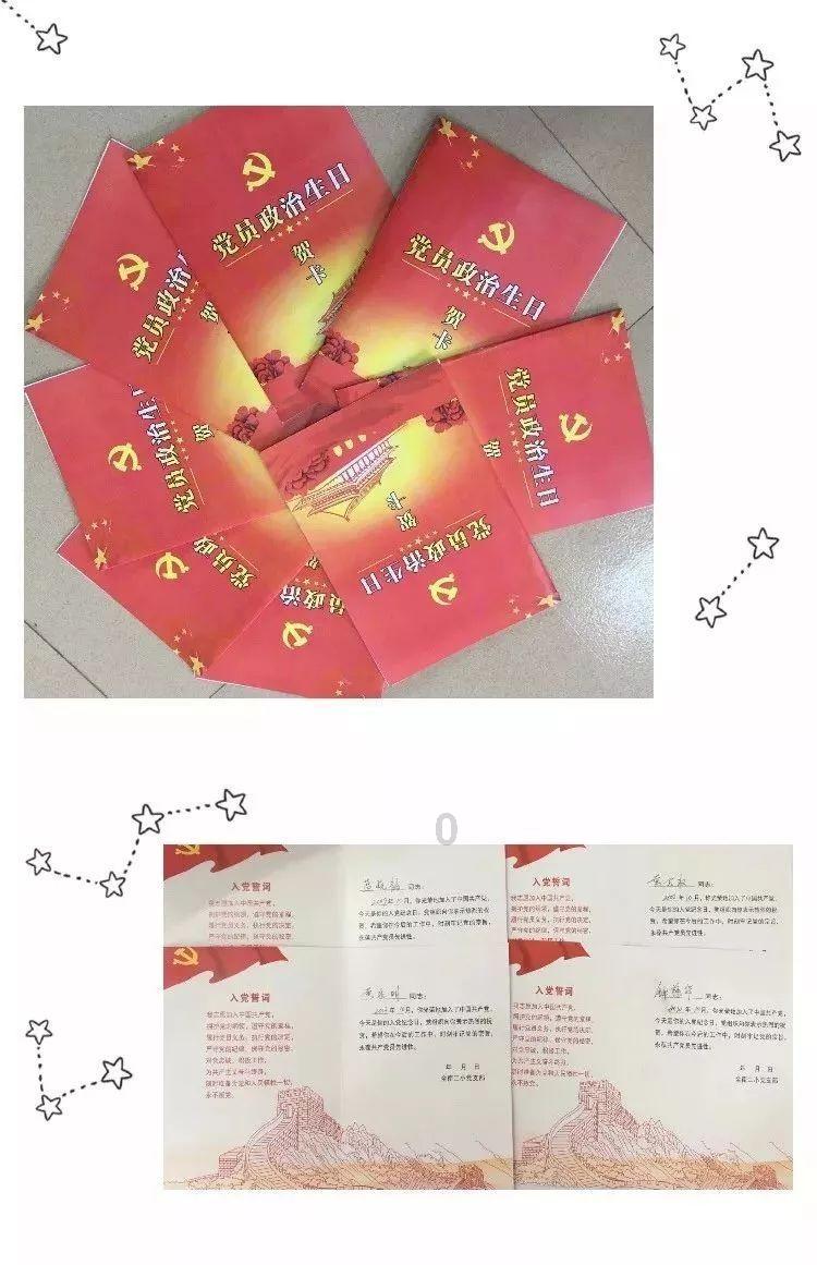 航海王