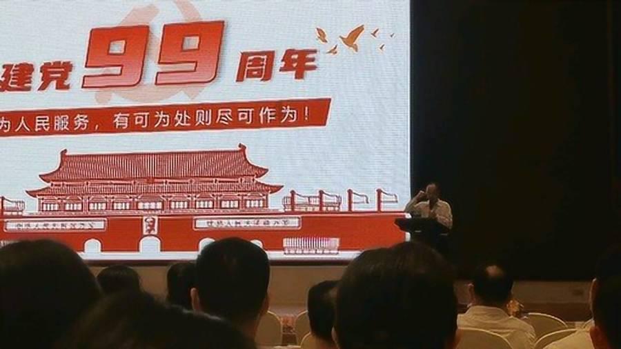 奔跑吧兄弟第五季