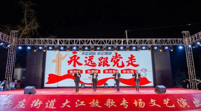 云裳羽衣