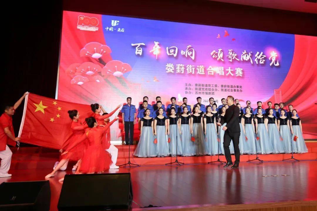 【迎接全省两会】民族团结奏和音 幸福之花挂枝头