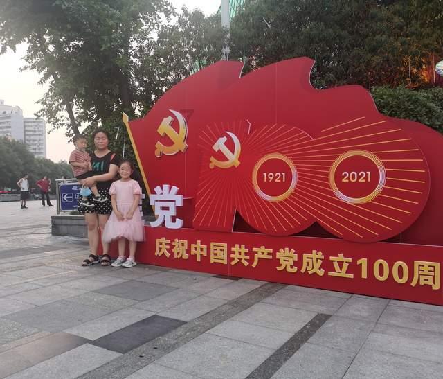 88影视