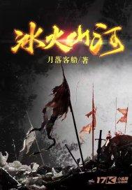 逃离遗弃的建筑4