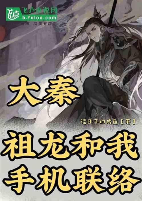 寂静岭3
