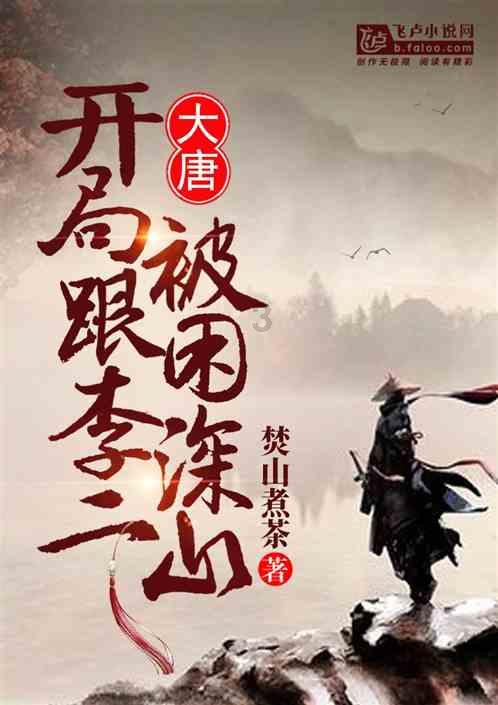 脑洞小老弟无实名认证
