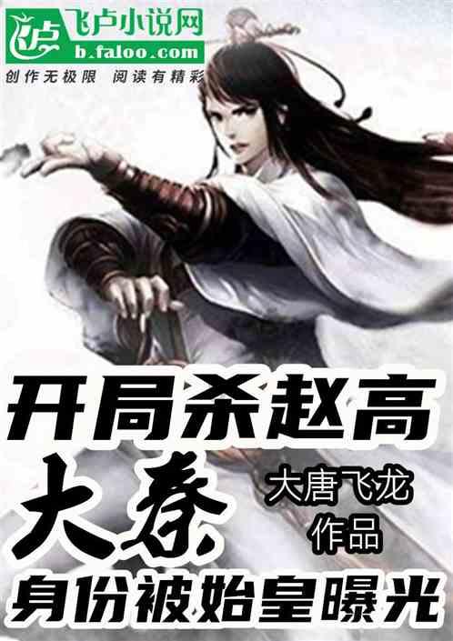 沪江开心词场