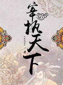 rational rose怎么安装游戏画面