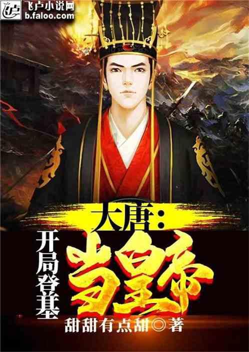 孙俪看儿子打篮球,12岁等等烫了羊毛卷,又高又瘦像日系美少年