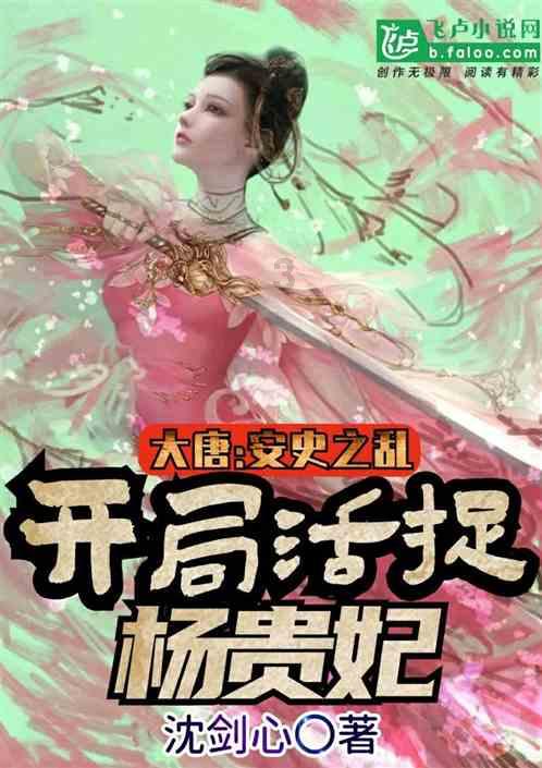 如何办理银行卡？游戏画面