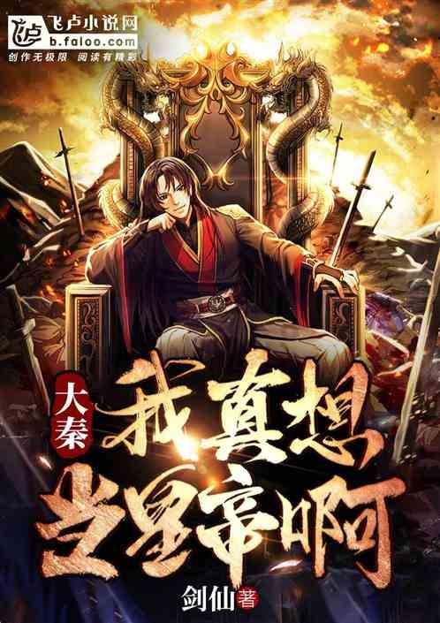 逃出上锁的现代房间4