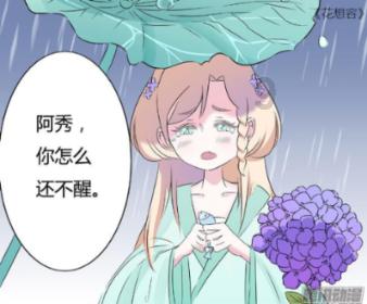 成都万达瑞华酒店臻誉再临诚邀宾客共证殊荣