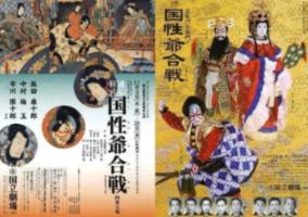 模拟农场17