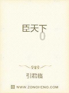 虫虫助手下载