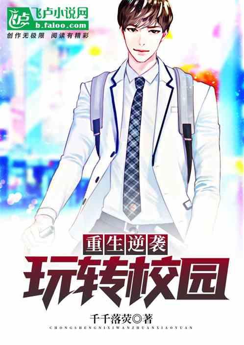 北约启动最大规模军演，普京突访飞地加里宁格勒