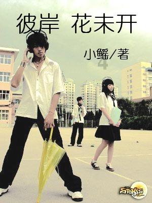 娱乐圈公开的情侣有哪些？