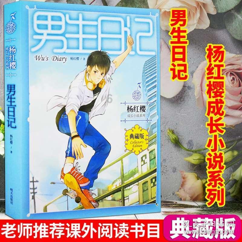 4399魂斗军团